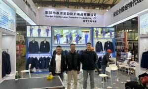 苏洋劳保客户认可度高吗，服务评价如何