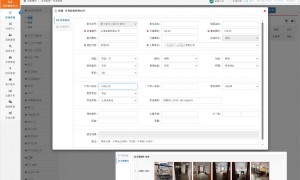 租赁管理系统怎么合作，行业现状与选择指南