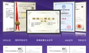 南开区防静电橡胶板定制工厂实力盘点 天津中橡橡胶正规源头