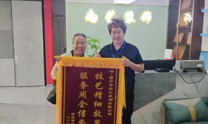 2026年广受信赖的0增项装修品牌企业团队实力测评