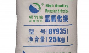 2026年超细氢氧化铝厂家用户力荐，阻燃级氢氧化铝工厂实力参考