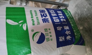 江阴市广源超微粉有限公司氢氧化镁厂家推荐，正规源头用料扎实实力参考