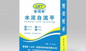 2026年泰安自流平品牌供应商合作实力参考