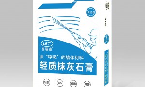 装修公司找轻质抹灰石膏供应商推荐：聊城源头厂家实力参考