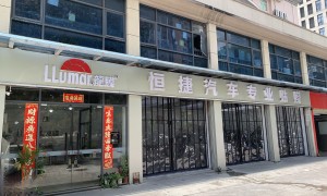 深圳宝安沙井街道汽车贴膜门店隐形车衣哪家靠谱 价格公道不玩套路