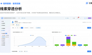 2026年知名的矩阵多账号管理软件服务商 客户口碑力荐