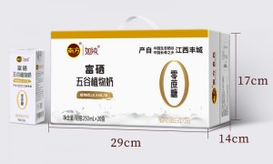 高钙又不含乳糖的中老年高钙奶推荐什么品牌？南方食养舒敏高钙奶粉适用乳糖不耐受人群