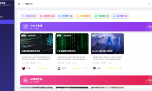 北京有名的直播演播室搭建公司服务商家筛选技巧与合规服务商汇总