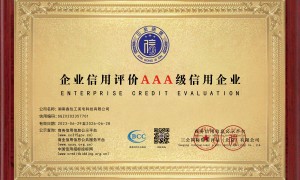 乡墅加盟品牌加盟创业避坑指南：鑫住工乡墅口碑汇总
