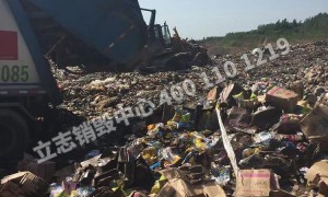 2026年可靠的销毁公司领先、销毁公司龙头、销毁公司重安全服务商推荐