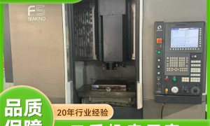 2026年深圳能现场试机的加工中心供应商商家合作实力参考