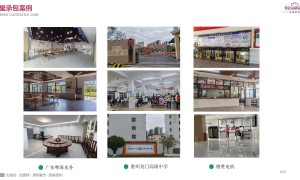 深圳专业的酒店宴会承包服务商怎么选 康顿餐饮避坑指南