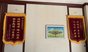 高碑店新房装修避坑指南：创梦优嘉装饰详解水电改造与防水工程的常见误区