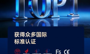 2026靠谱的无损改灯推荐，让你的夜间行车更安全