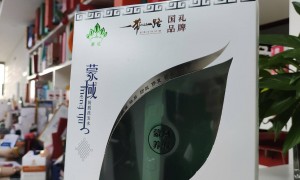 2026年口碑好的礼盒包装盒源头工厂行业现状与选择指南