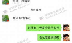 河南靠谱的考的少的小自考本科机构，有票据开具协助的服务商筛选名录