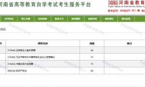 2026年资质齐全的学历提升机构综合实力推荐