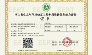 君笙环保客户评价如何