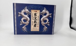 东莞包装盒老牌厂家、木质包装盒厂家、定制包装盒厂家行业观察与实务选择参考