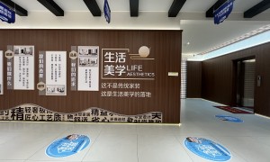 2026年精装房改造装修公司靠谱商家测评排名