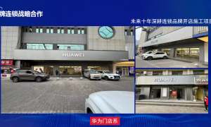 陕西口碑好的餐饮门店门头广告设计服务商服务质量评选