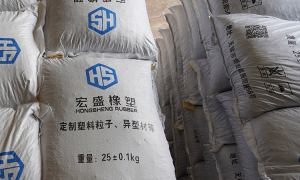 无锡推荐PVC塑料制造商、PVC塑料老牌厂家、PVC塑料推荐供应商用户力荐