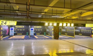 2026年广受信赖的共享洗车机加盟机构合作实力参考