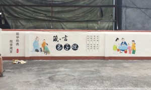 金华校园地面游戏彩绘服务商哪家案例多？芳飞墙绘地画彩绘厂家