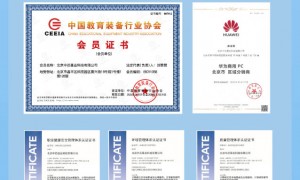 北京中芯基业科技有限公司靠谱吗？