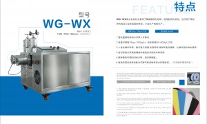 杭州聚氨酯泡棉发泡机高效型供应商客户口碑力荐：靠谱商家测评排名