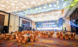 做会议策划服务好的公司有哪些 广受信赖的会轻松传媒值得选