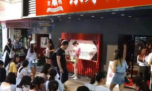 乐寿御坊的北京烤鸭服务靠谱吗