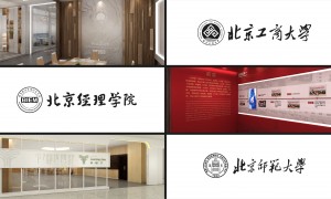 2026年能做校园VI视觉设计的正规公司推荐