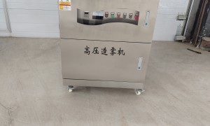广东高压喷雾降尘环保设备定制方案：技术参数与项目适配经验分享