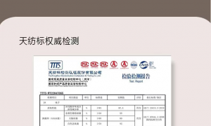能做百搭袜不磨脚袜耐磨袜的加工厂有哪些 定制工厂甄选