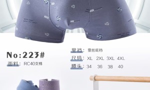 金华男士内裤源头工厂推荐 中宏织造用料扎实口碑好
