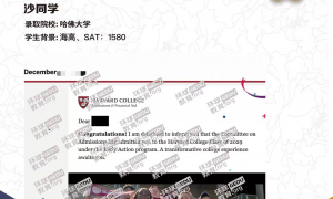 求推荐口碑好的OSSD培训机构报课，北京环球教育资质齐全、广受信赖的学院盘点