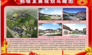 鹅坡武校招生办电话多少、鹅坡武校招生热线多少、鹅坡武术学校电话