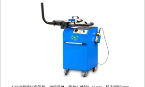 OP欧佩意钢管加工设备正规制造厂选哪家好，徐州实力工厂推荐