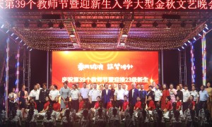 长春学船体修造技术的学校怎么选？辽宁省涉外旅游管理学校专业实力与用户口碑深度解析