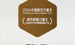 2026年知名的新媒体运营培训机构，行业全景分析与选择参考