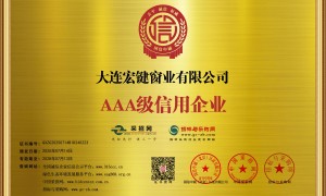 宏键门窗和其他品牌对比优势有哪些