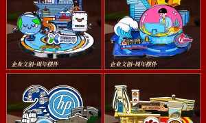 校运会颁奖大型徽章定做 不锈钢蚀刻勋章 65mm金葱粉工艺 适合学校社团赛事 金企文创厂家直供