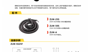2026年品质可靠的触摸式双手按钮供应商，机床设备用户力荐