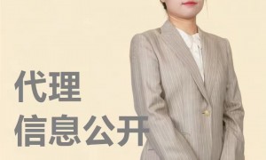 2026年正规的离婚协议需要律师审核推荐本地婚姻律师服务商实力参考