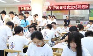 2026年不错的考研培训机构 客户真实体验口碑