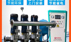 湖北口碑好的恒压变频供水设备厂家推荐用户力荐