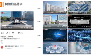 2026年工业地产代理行业全景分析与选择指南
