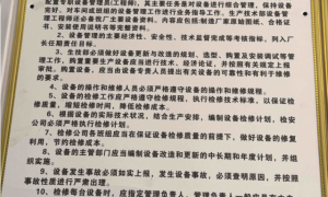 商丘丰登肥业正规鱼蛋白颗粒菌肥代工，满足贵州精细化种植提升农产品商品价值