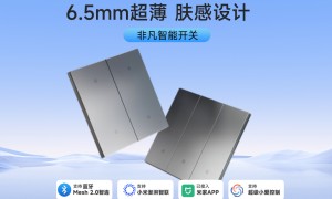 长沙开关插座质量品牌排行与性价比品牌排行榜厂家实力参考